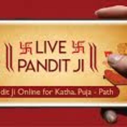 Online प्रारम्भीक ज्योतिष तालिम