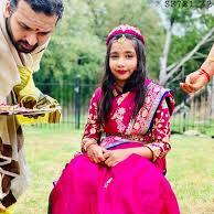 गुन्युचोलो कार्यक्रम